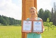 В Тюмени определили лучших организаторов работы спортивных школ и лучшие методические материалы физкультурно-оздоровительной направленности